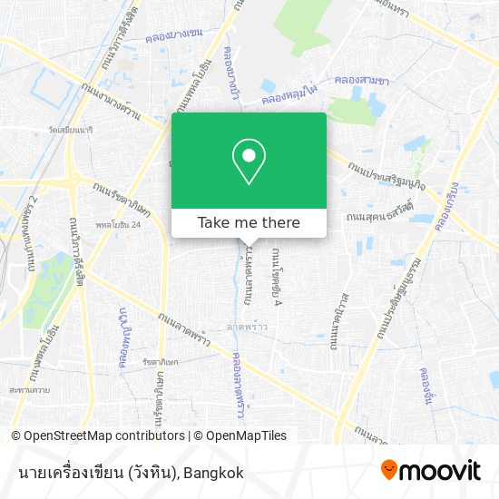 นายเครื่องเขียน (วังหิน) map