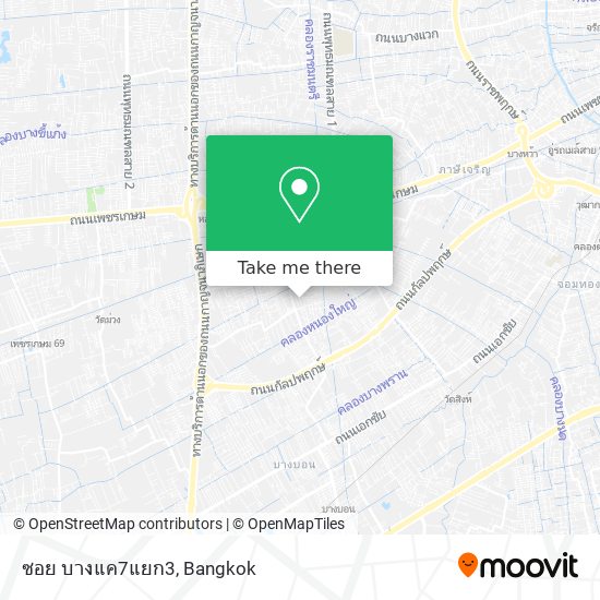 ซอย บางแค7แยก3 map