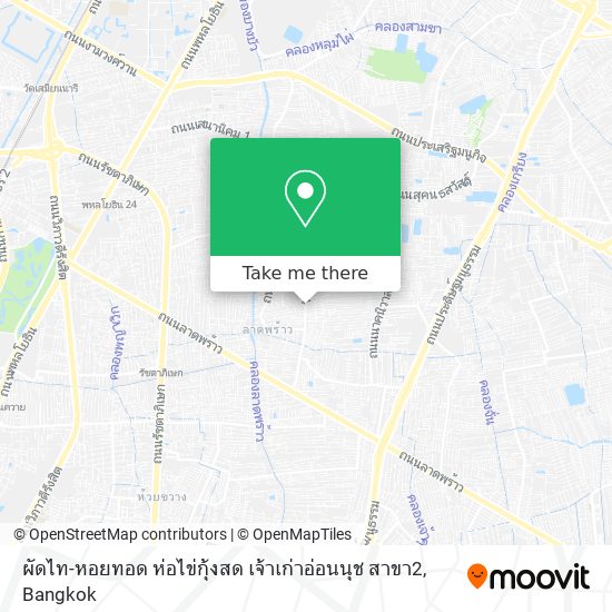 ผัดไท-หอยทอด ห่อไข่กุ้งสด เจ้าเก่าอ่อนนุช สาขา2 map