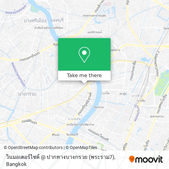 วินมอเตอร์ไซด์ @ ปากทางบางกรวย (พระราม7) map