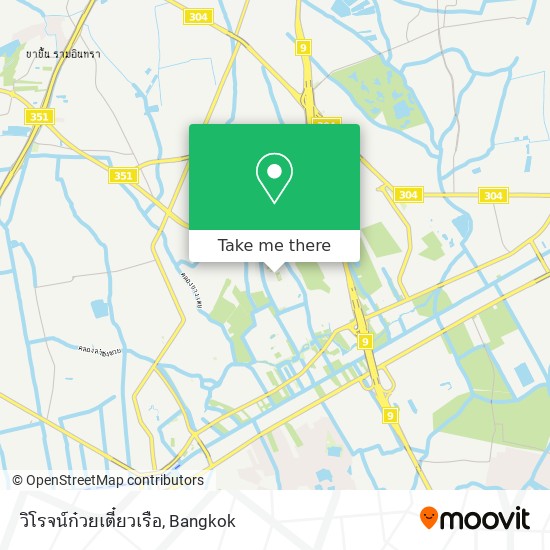 วิโรจน์ก๋วยเตี๋ยวเรือ map