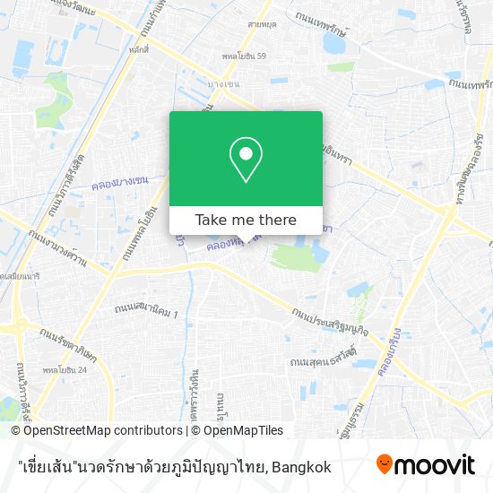 "เขี่ยเส้น"นวดรักษาด้วยภูมิปัญญาไทย map