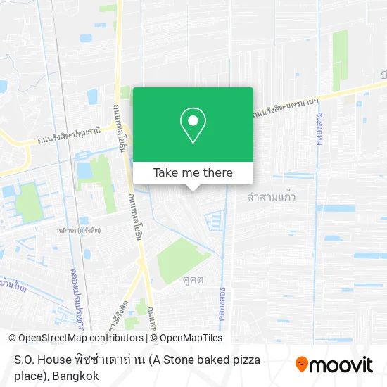 S.O. House พิซซ่าเตาถ่าน (A Stone baked pizza place) map