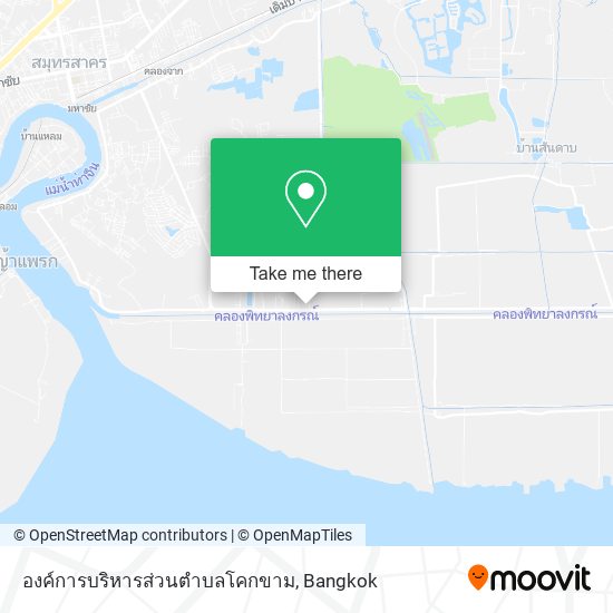 องค์การบริหารส่วนตำบลโคกขาม map