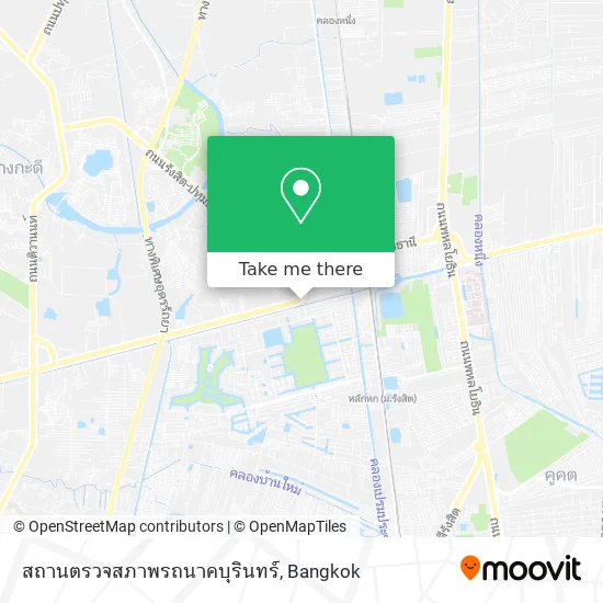 สถานตรวจสภาพรถนาคบุรินทร์ map