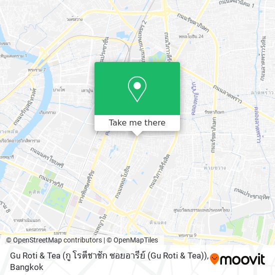 Gu Roti & Tea (กู โรตีชาชัก ซอยอารีย์ (Gu Roti & Tea)) map