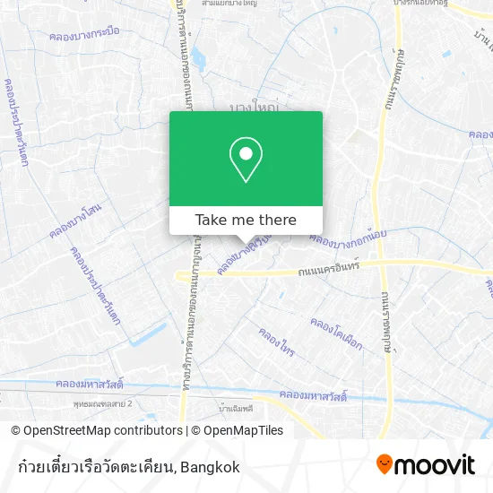 ก๋วยเตี๋ยวเรือวัดตะเคียน map