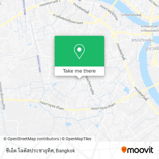 ซีเอ็ด โลตัสประชาอุทิศ map