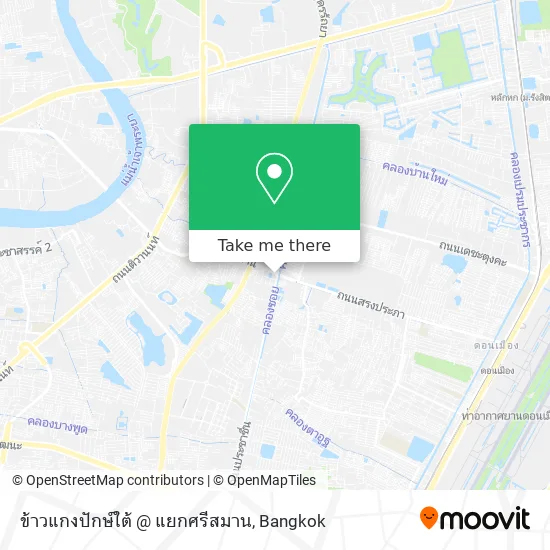 ข้าวแกงปักษ์ใต้ @ แยกศรีสมาน map