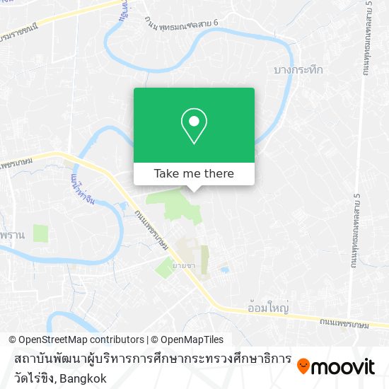 สถาบันพัฒนาผู้บริหารการศึกษากระทรวงศึกษาธิการวัดไร่ขิง map