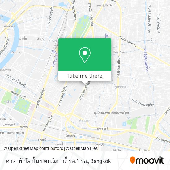 ศาลาพักใจ ปั๊ม ปตท.วิภาวดีี  รอ.1 รอ. map