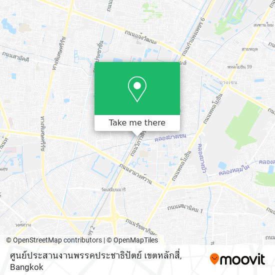 ศูนย์ประสานงานพรรคประชาธิปัตย์ เขตหลักสี่ map