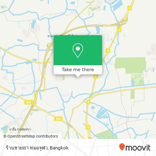 ร้านขายยา หมอจุฬา map