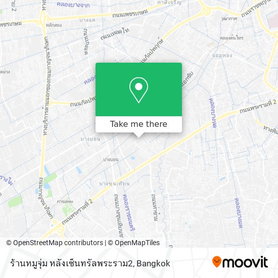 ร้านหมูจุ่ม หลังเซ็นทรัลพระราม2 map