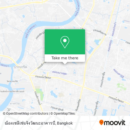 ฌ็องเซลิเซ่แจ้งวัฒนะอาคารบี map