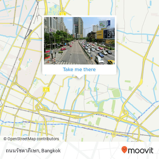 ถนนรัชดาภิเษก map