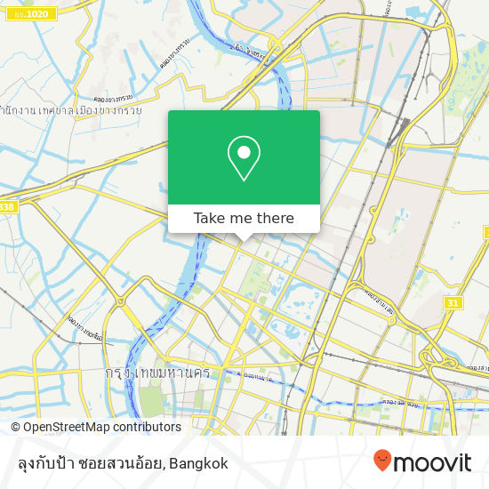 ลุงกับป้า ซอยสวนอ้อย map