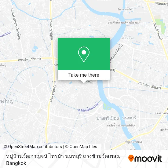 หมู่บ้านวัฒกาญจน์ ไทรม้า นนทบุรี ตรงข้ามวัดเพลง map
