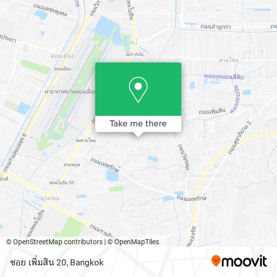 ซอย เพิ่มสิน 20 map