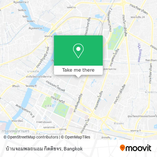 บ้านจอมพลถนอม กิตติขจร map