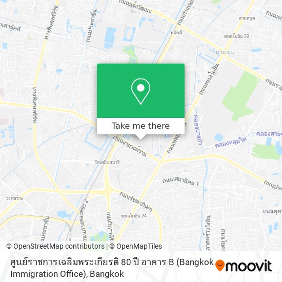 ศูนย์ราชการเฉลิมพระเกียรติ 80 ปี อาคาร B (Bangkok Immigration Office) map