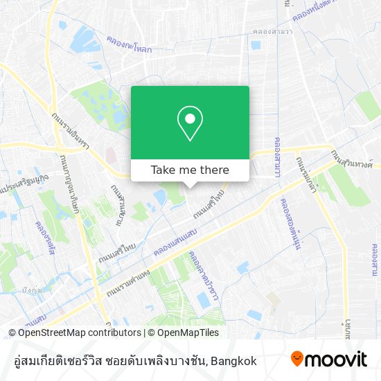 อู่สมเกียติเซอร์วิส ซอยดับเพลิงบางชัน map