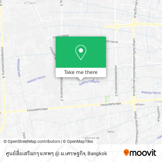 ศูนย์สื่อเสริมกรุงเทพๆ @ ม.เศรษฐกิจ map