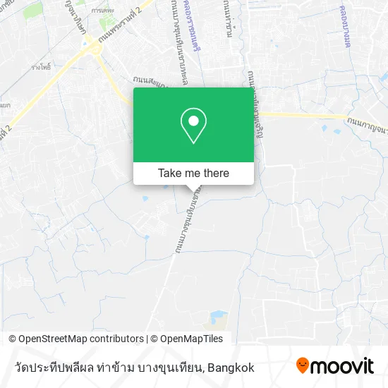 วัดประทีปพลีผล ท่าข้าม บางขุนเทียน map