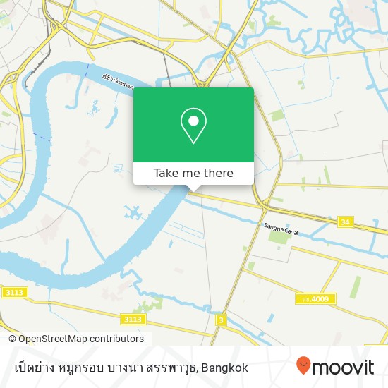 เป็ดย่าง หมูกรอบ บางนา สรรพาวุธ map