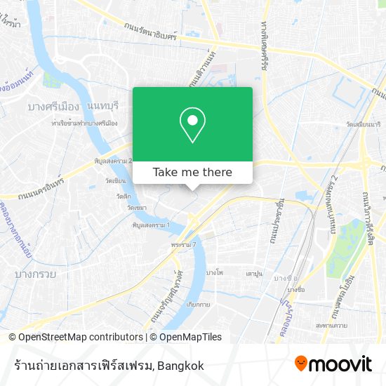 ร้านถ่ายเอกสารเฟิร์สเฟรม map