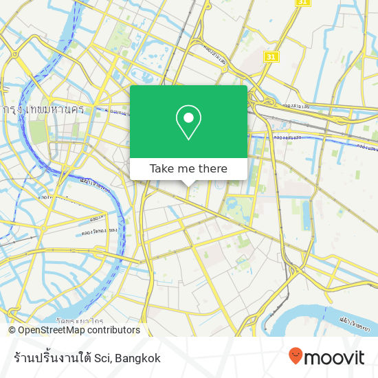 ร้านปริ้นงานใต้ Sci map