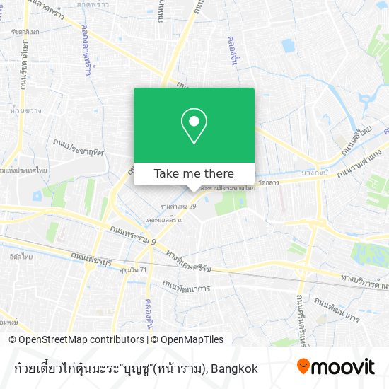 ก๋วยเตี๋ยวไก่ตุ๋นมะระ"บุญชู"(หน้าราม) map