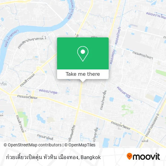 ก๋วยเตี๋ยวเป็ดตุ๋น หัวหิน เมืองทอง map