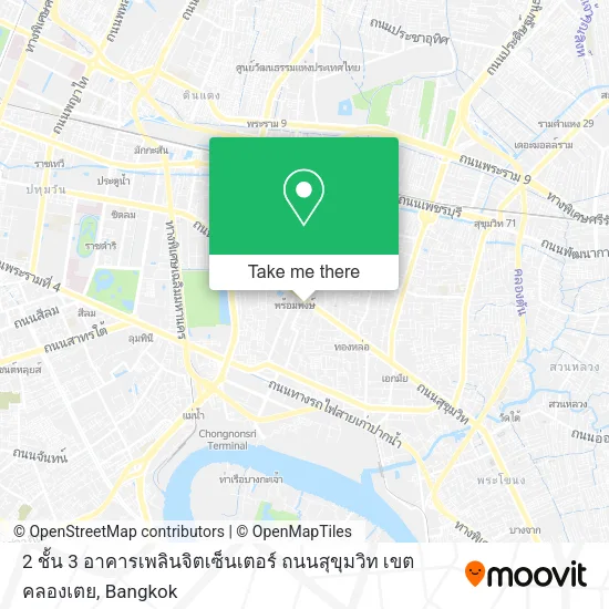 2 ชั้น 3 อาคารเพลินจิตเซ็นเตอร์ ถนนสุขุมวิท เขตคลองเตย map