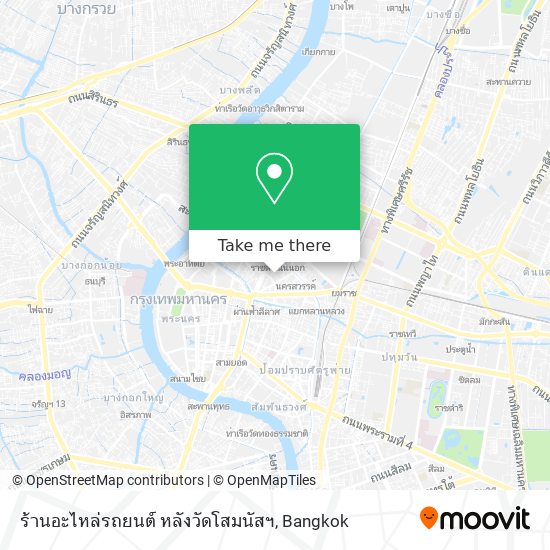 ร้านอะไหล่รถยนต์ หลังวัดโสมนัสฯ map