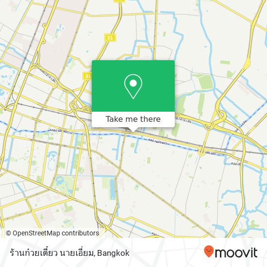 ร้านก๋วยเตี๋ยว นายเอี่ยม map