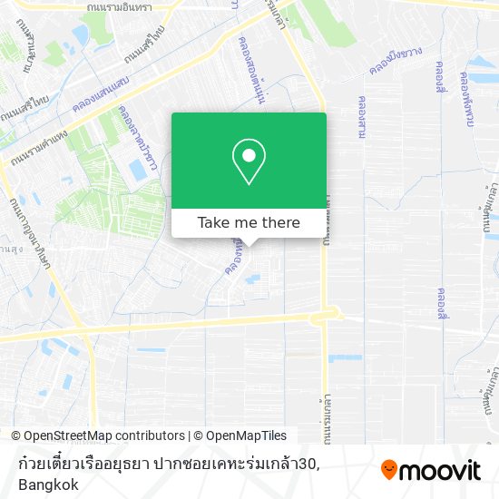 ก๋วยเตี๋ยวเรืออยุธยา ปากซอยเคหะร่มเกล้า30 map