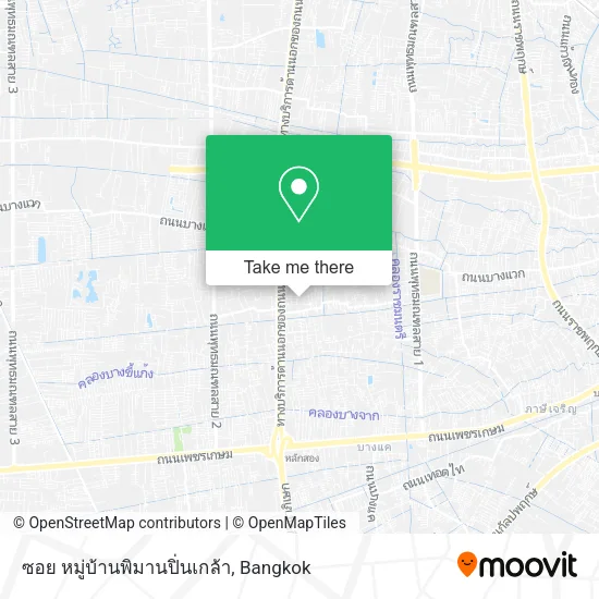 ซอย หมู่บ้านพิมานปิ่นเกล้า map