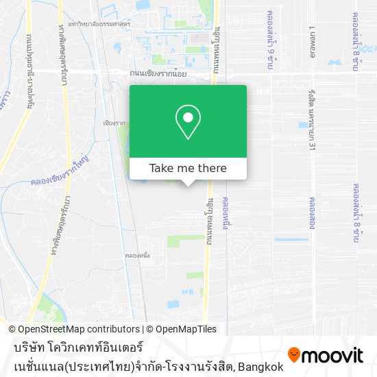 บริษัท โควิกเคทท์อินเตอร์เนชั่นแนล(ประเทศไทย)จำกัด-โรงงานรังสิต map