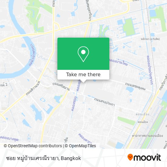 ซอย หมู่บ้านเศรณีรายา map