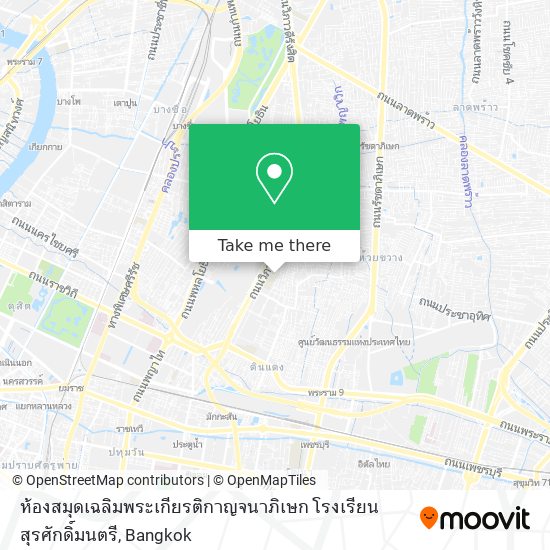 ห้องสมุดเฉลิมพระเกียรติกาญจนาภิเษก โรงเรียนสุรศักดิ์มนตรี map