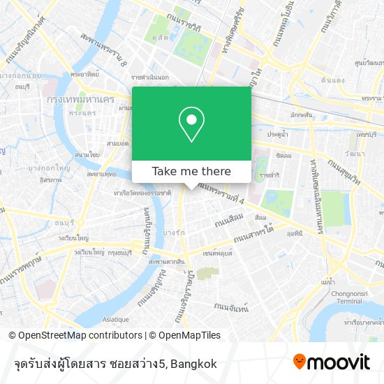 จุดรับส่งผู้โดยสาร ซอยสว่าง5 map