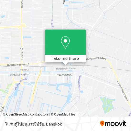 วินรถตู้ไปอนุสาวรีย์ชัย map