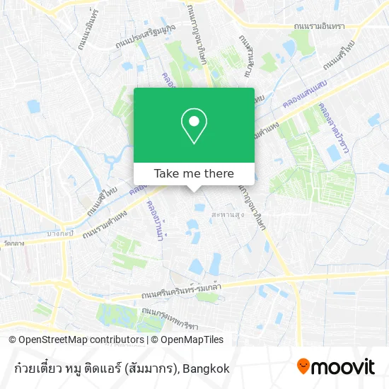 ก๋วยเตี๋ยว หมู ติดแอร์ (สัมมากร) map