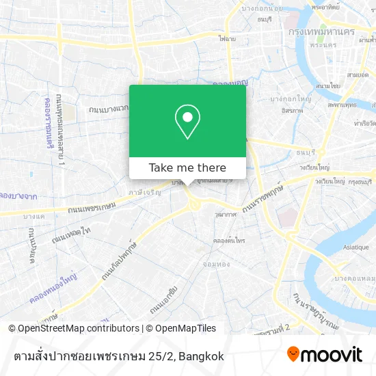 ตามสั่งปากซอยเพชรเกษม 25/2 map
