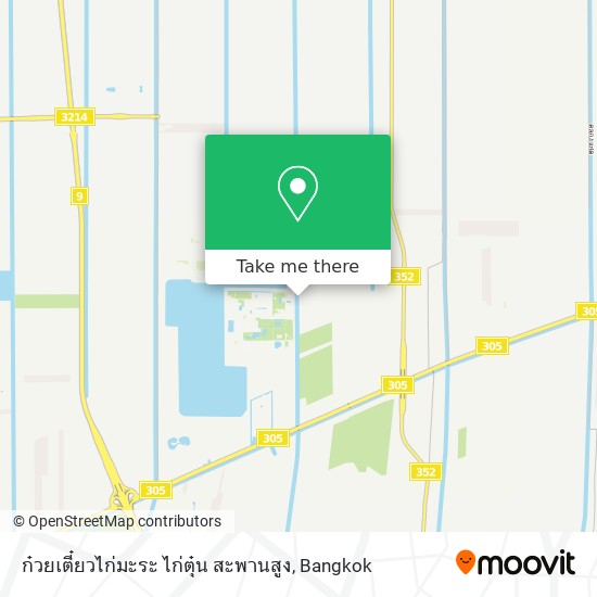 ก๋วยเตี๋ยวไก่มะระ ไก่ตุ๋น สะพานสูง map