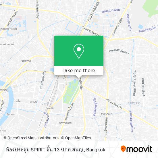 ห้องประชุม SPIRIT ชั้น 13 ปตท.สนญ. map