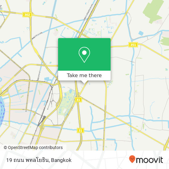 19 ถนน พหลโยธิน map