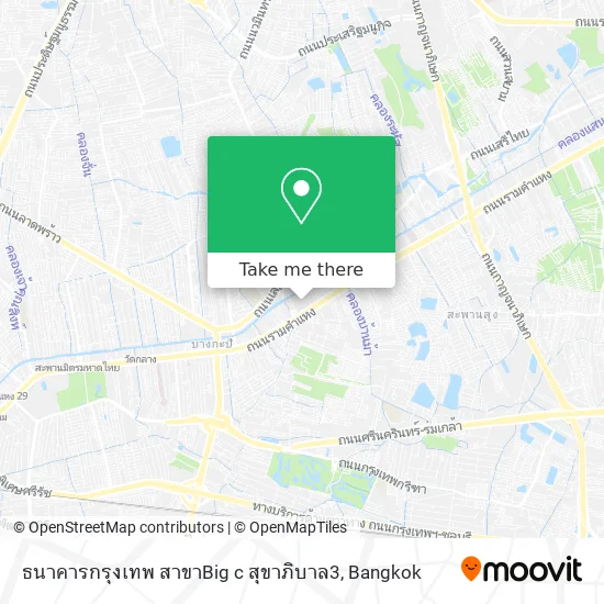 ธนาคารกรุงเทพ สาขาBig c สุขาภิบาล3 map