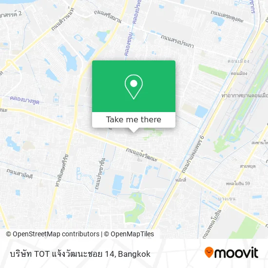 บริษัท TOT แจ้งวัฒนะชอย 14 map